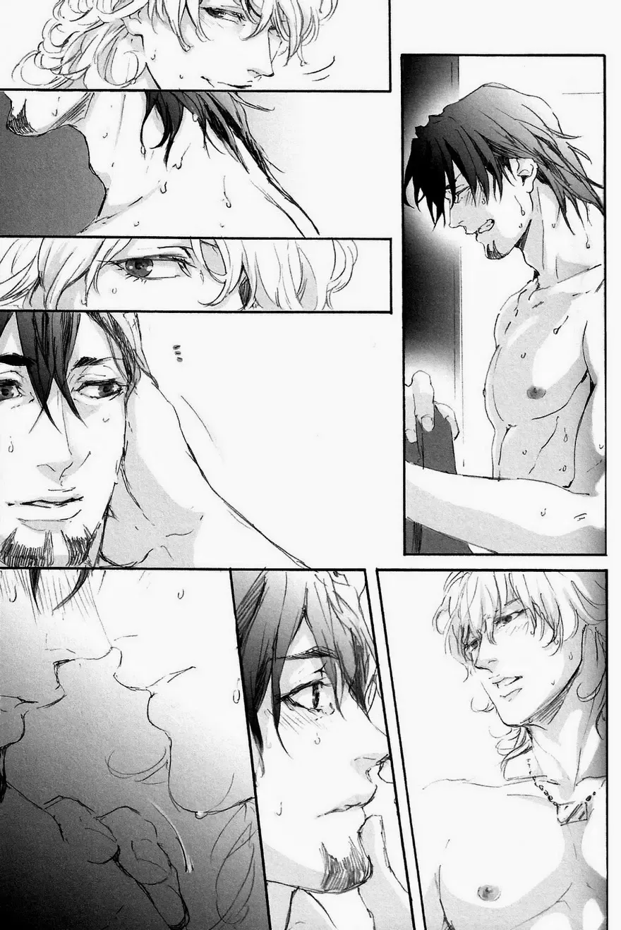 Self-Indulgent Sexual Desire Fhentai - Page 7