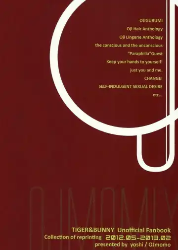 Self-Indulgent Sexual Desire Fhentai - Page 2