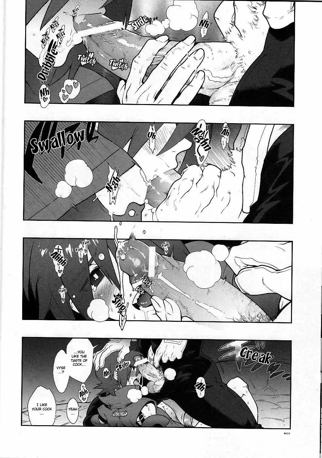 [Fujimoto Hideaki] Snowdrop. Fhentai - Page 10