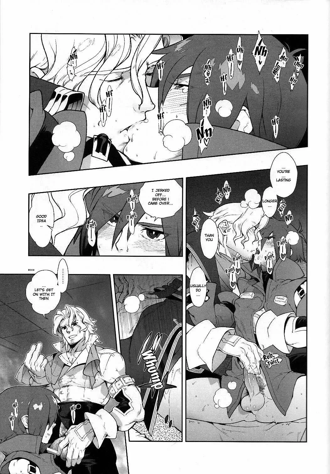 [Fujimoto Hideaki] Snowdrop. Fhentai - Page 9