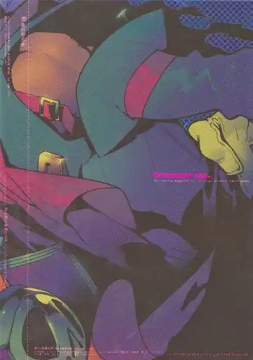 [Fujimoto Hideaki] Snowdrop. Fhentai - Page 2