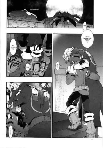[Fujimoto Hideaki] Snowdrop. Fhentai - Page 4