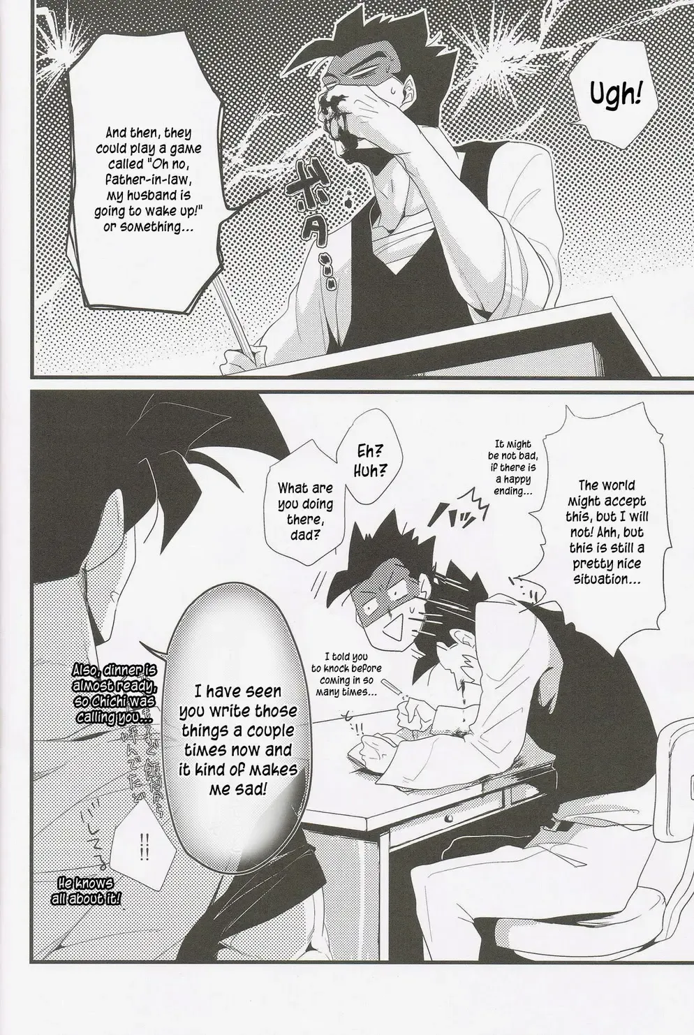 2+1=XXX Fhentai - Page 17