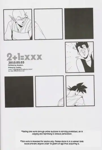 2+1=XXX Fhentai - Page 29