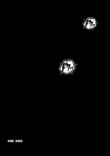 [Izumi - Reizei] Sinclair - Download Tokubetsuban Fhentai - Page 126