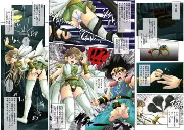 [Izumi - Reizei] Sinclair - Download Tokubetsuban Fhentai - Page 5