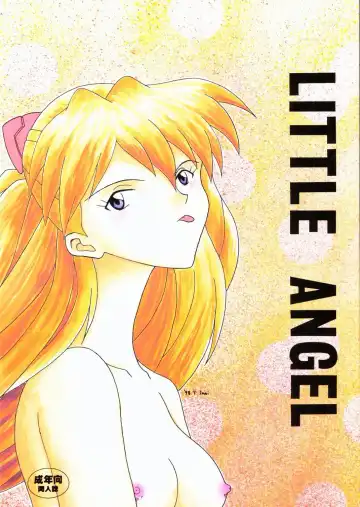 Read [Imai Youki] LITTLE ANGEL - Fhentai