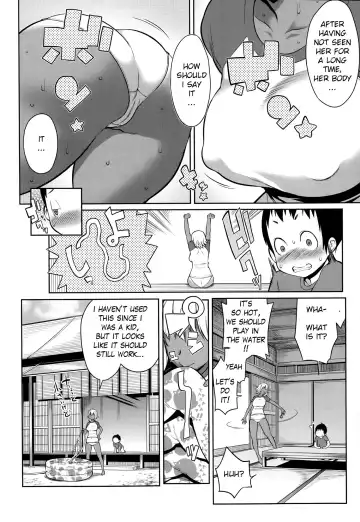 [Agata] Shota no Natsuyasumi | Shota's Summer Vacation Fhentai - Page 4