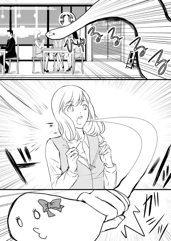 EXCHANGE!!!【オリジナル漫画】 Fhentai - Page 20