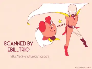 [Asamizu] GS AV Fhentai - Page 34