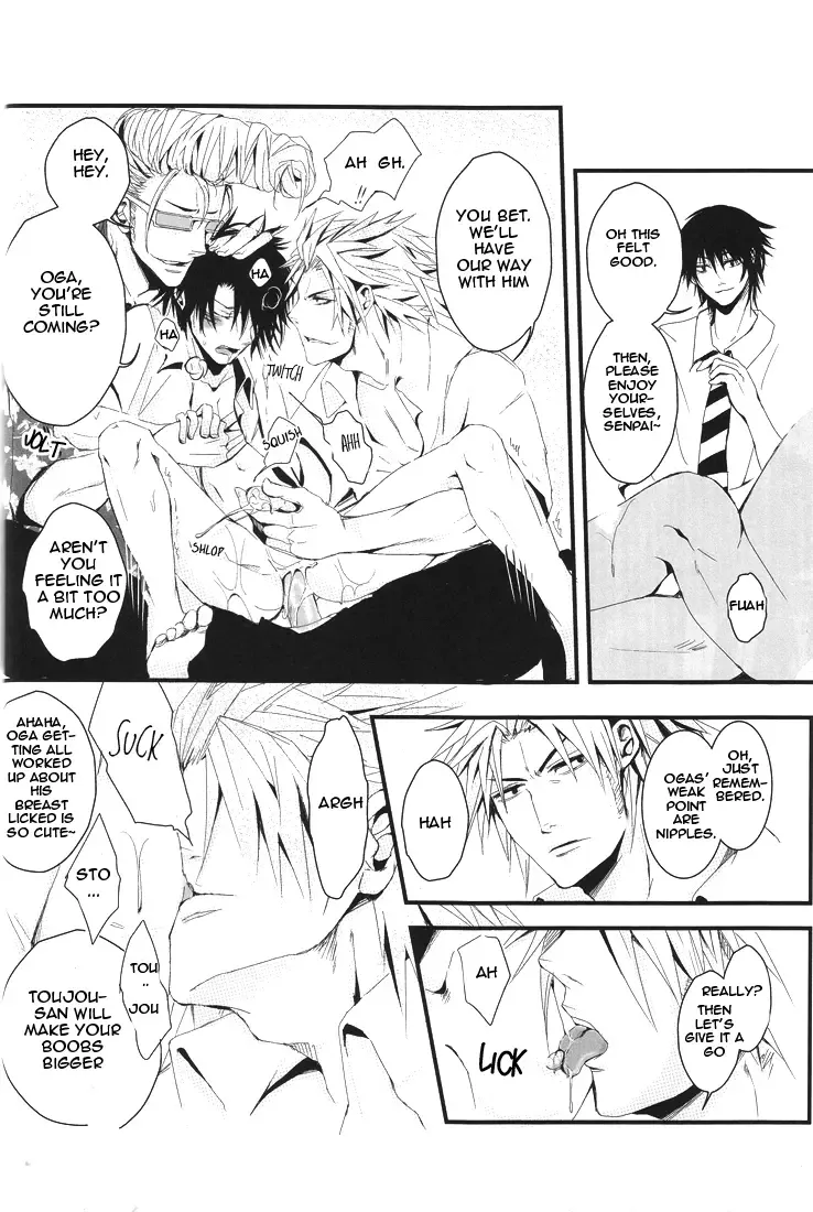 [Sakuma] Abazure Oga | Slut Oga Fhentai - Page 11