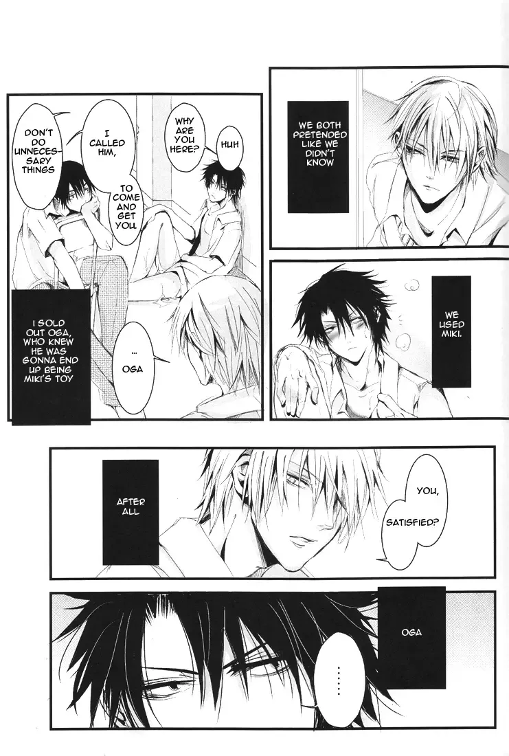 [Sakuma] Abazure Oga | Slut Oga Fhentai - Page 16