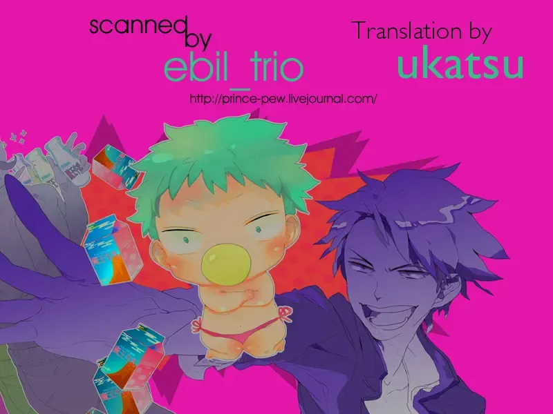 [Sakuma] Abazure Oga | Slut Oga Fhentai - Page 19