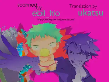 [Sakuma] Abazure Oga | Slut Oga Fhentai - Page 19