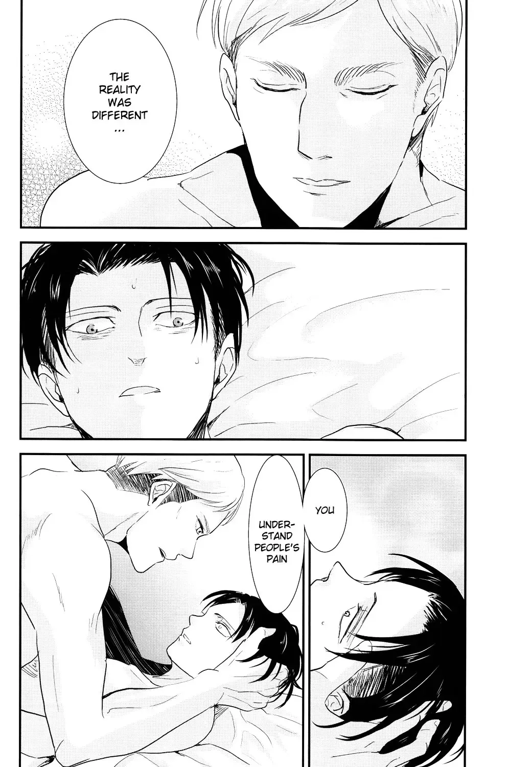 [Aca] Yasashisa Fhentai - Page 16