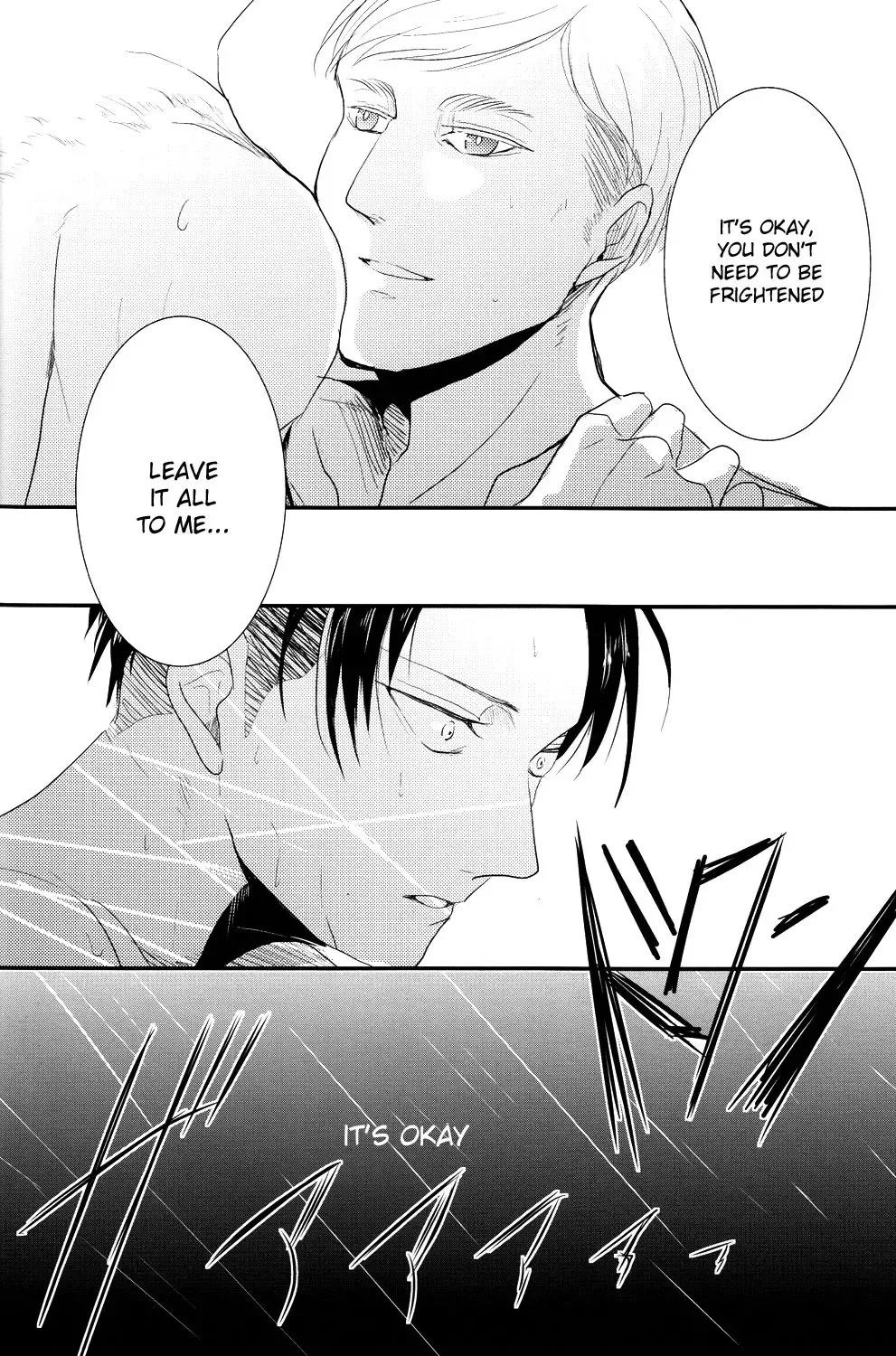 [Aca] Yasashisa Fhentai - Page 20