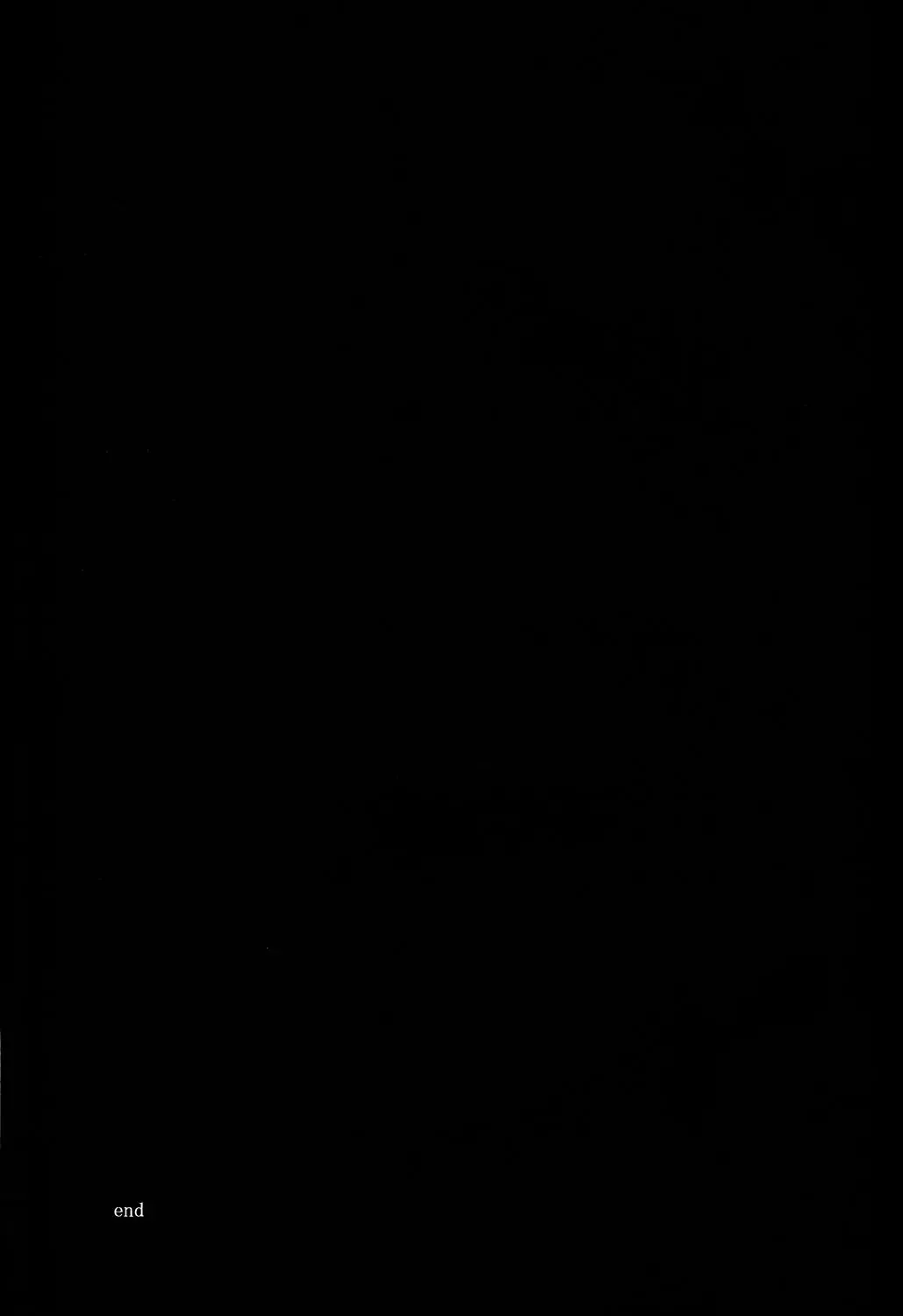 [Aca] Yasashisa Fhentai - Page 29