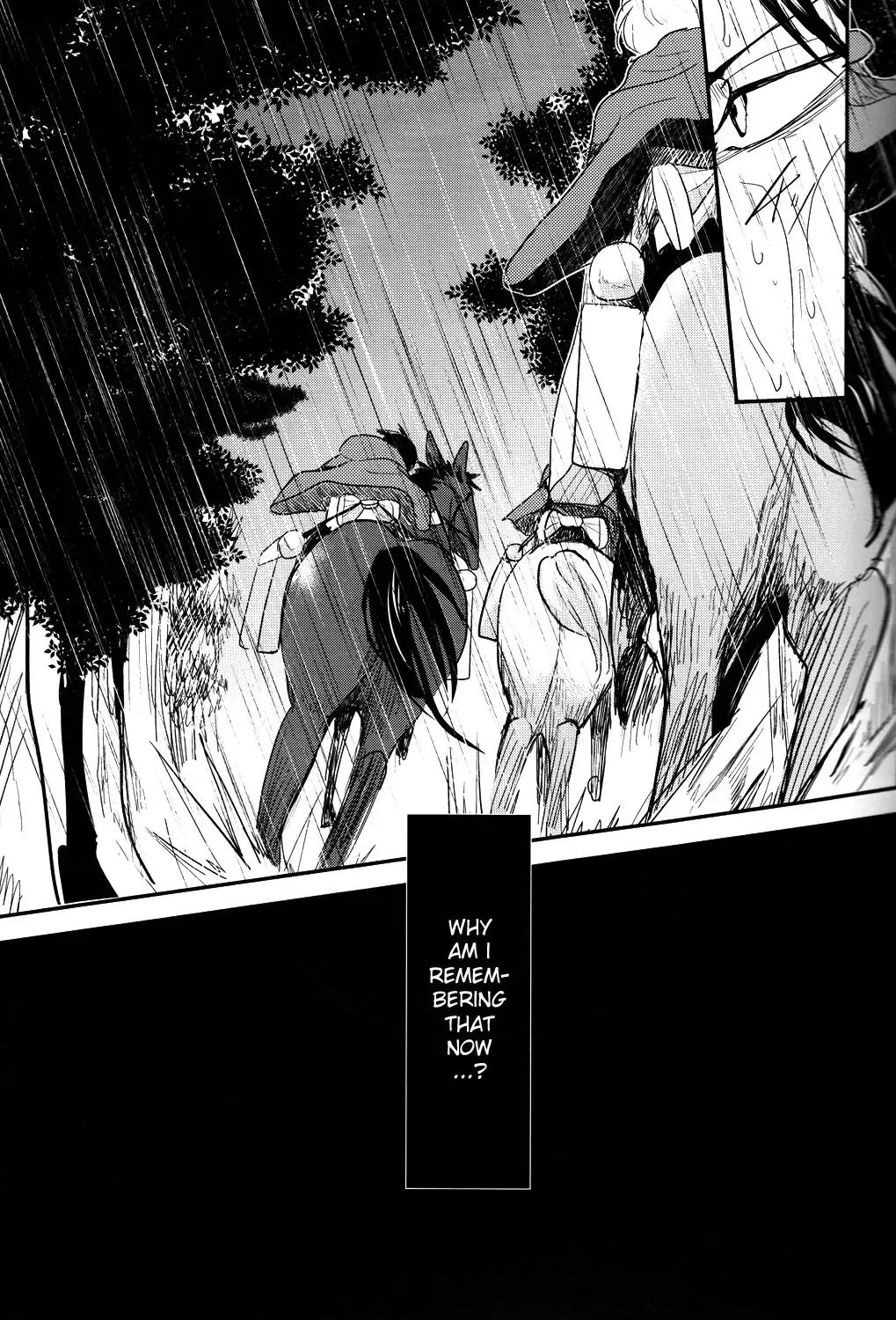 [Aca] Yasashisa Fhentai - Page 5