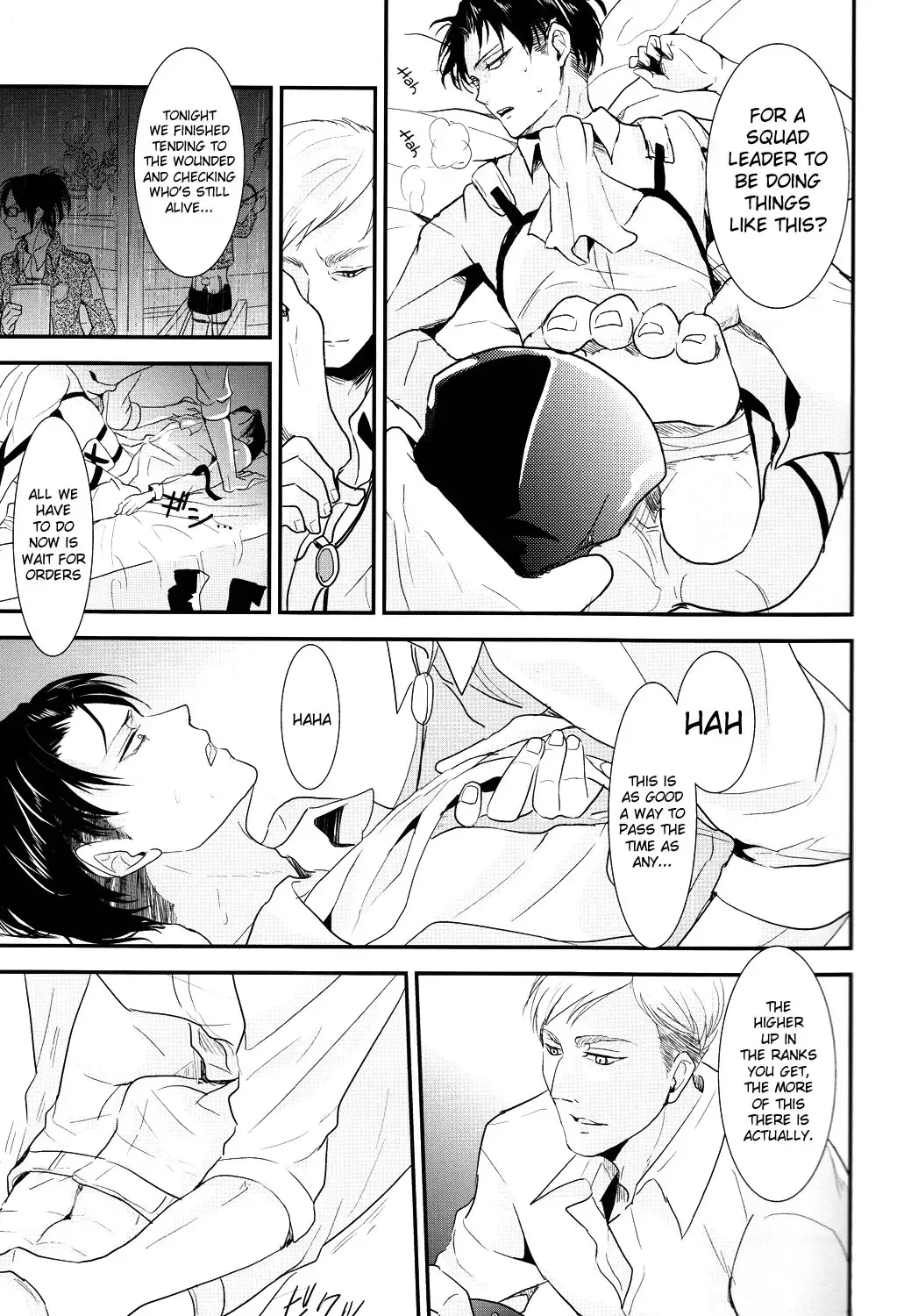 [Aca] Yasashisa Fhentai - Page 7