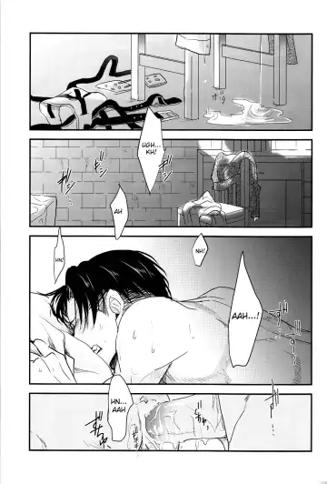 [Aca] Yasashisa Fhentai - Page 11