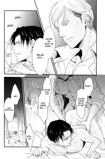 [Aca] Yasashisa Fhentai - Page 12