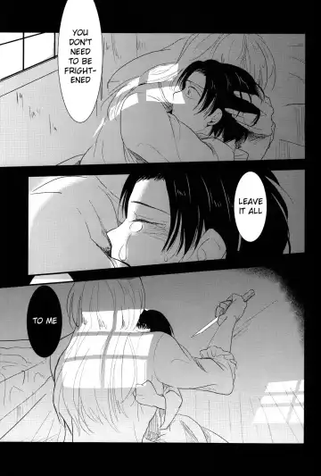 [Aca] Yasashisa Fhentai - Page 21