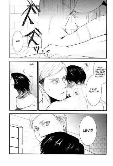 [Aca] Yasashisa Fhentai - Page 25