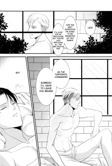 [Aca] Yasashisa Fhentai - Page 30