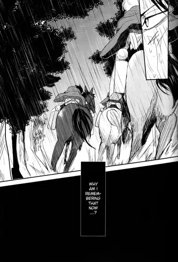 [Aca] Yasashisa Fhentai - Page 5