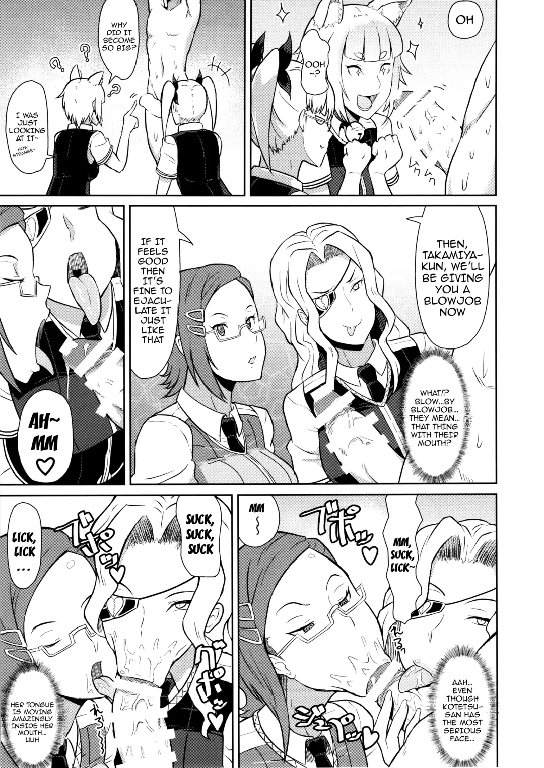 [Kamisyakujii Yubeshi] Takamiya-kun no Hanayome Shugyou Fhentai - Page 6