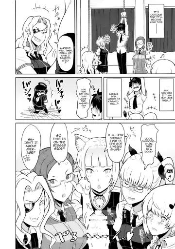 [Kamisyakujii Yubeshi] Takamiya-kun no Hanayome Shugyou Fhentai - Page 5