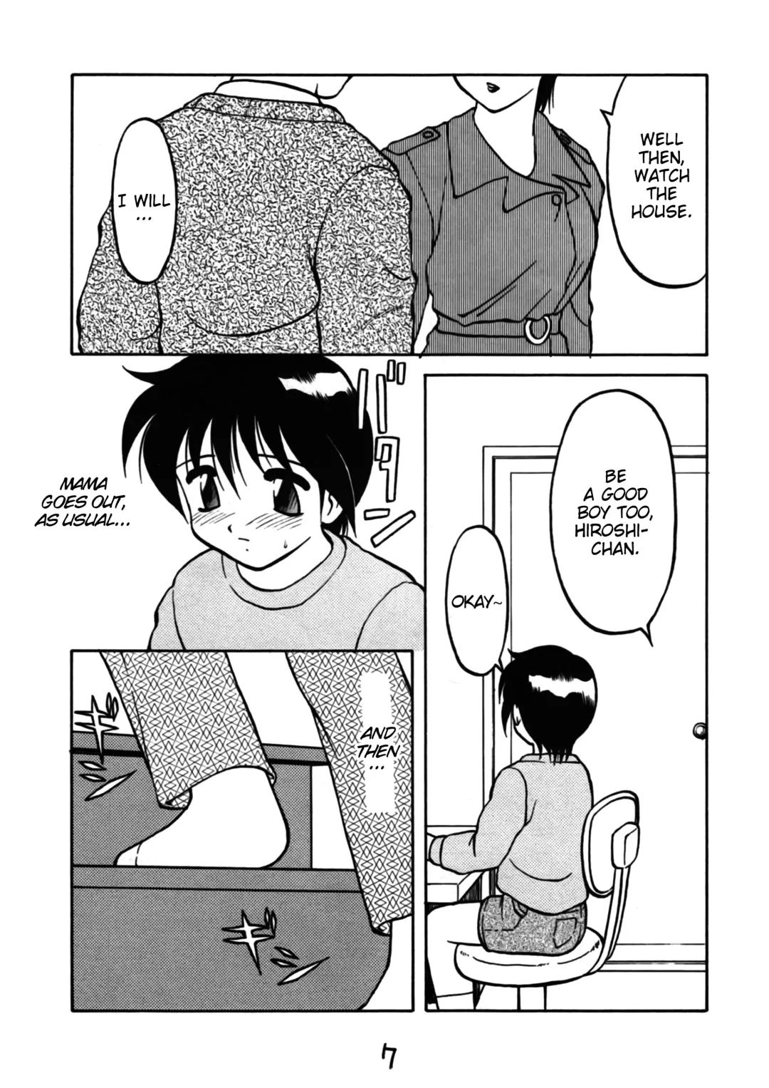 [Ogami Wolf] Shion no Yoru -Joshou- | Night of Asters -Prologue- Fhentai - Page 3