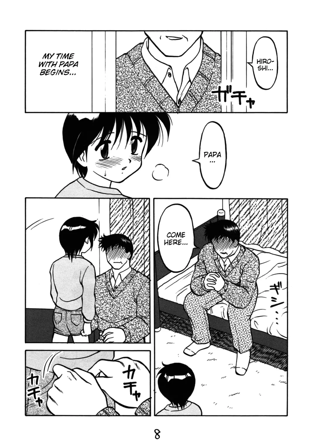 [Ogami Wolf] Shion no Yoru -Joshou- | Night of Asters -Prologue- Fhentai - Page 4