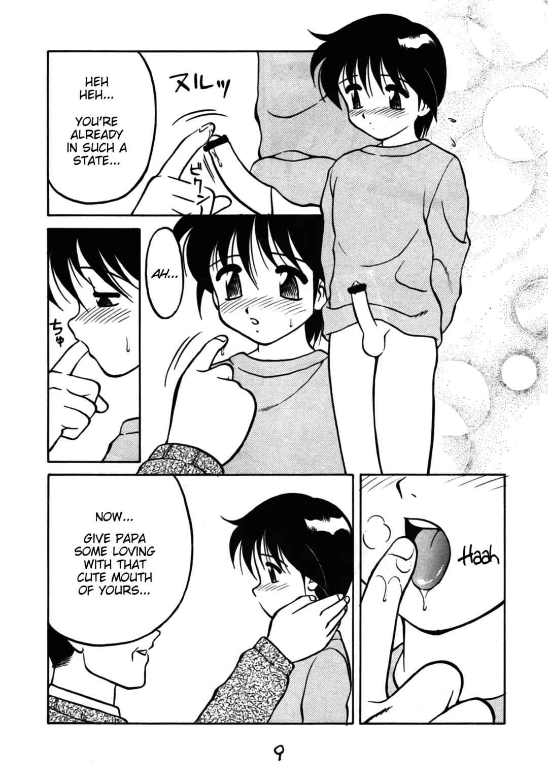 [Ogami Wolf] Shion no Yoru -Joshou- | Night of Asters -Prologue- Fhentai - Page 5