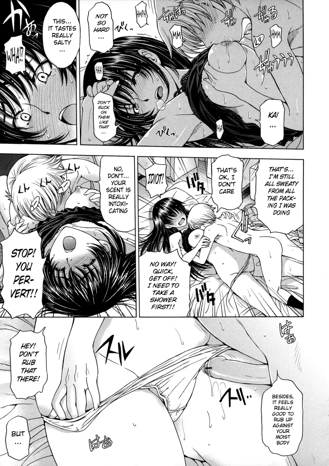 [Sena Youtarou] Ane wa Shota o Suki ni Naru Ch. 1-6 + Bonus Ch. 1-2 Fhentai - Page 103