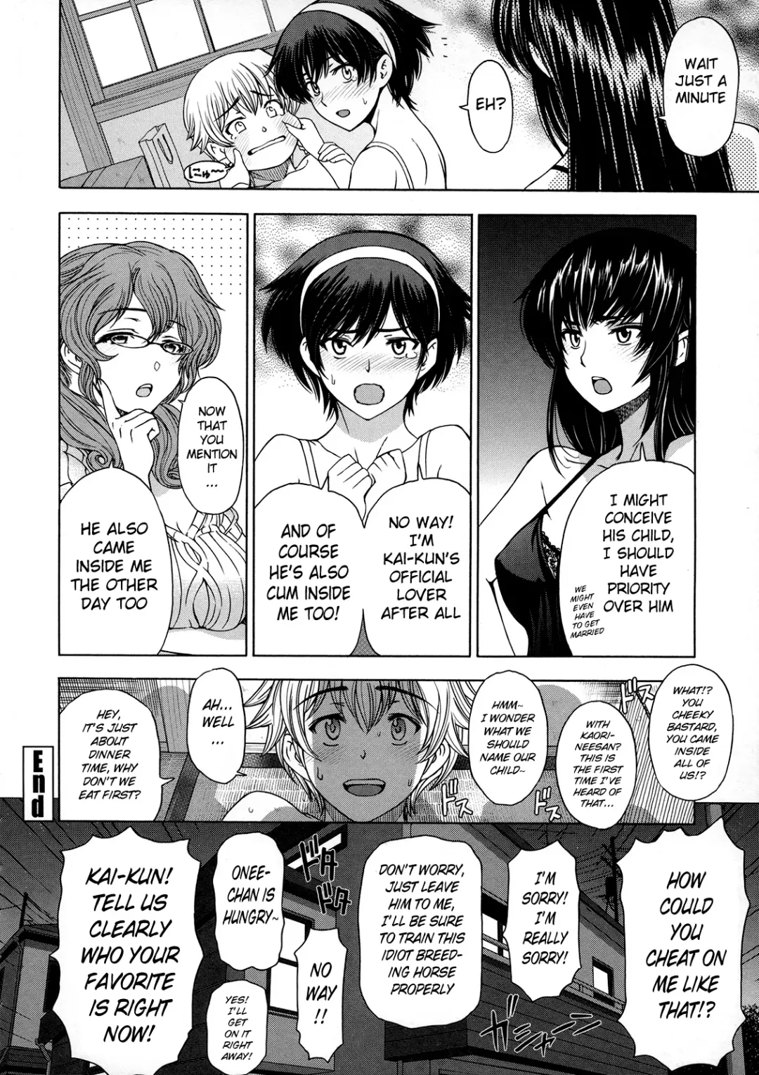 [Sena Youtarou] Ane wa Shota o Suki ni Naru Ch. 1-6 + Bonus Ch. 1-2 Fhentai - Page 118