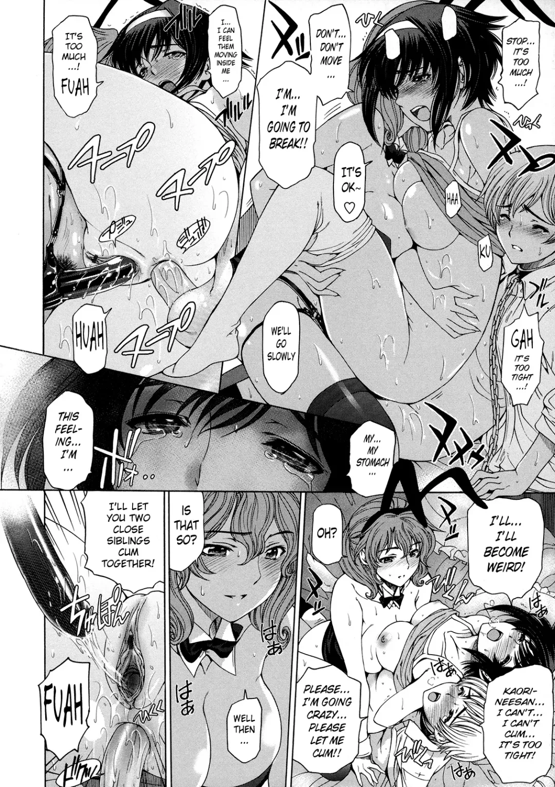 [Sena Youtarou] Ane wa Shota o Suki ni Naru Ch. 1-6 + Bonus Ch. 1-2 Fhentai - Page 38