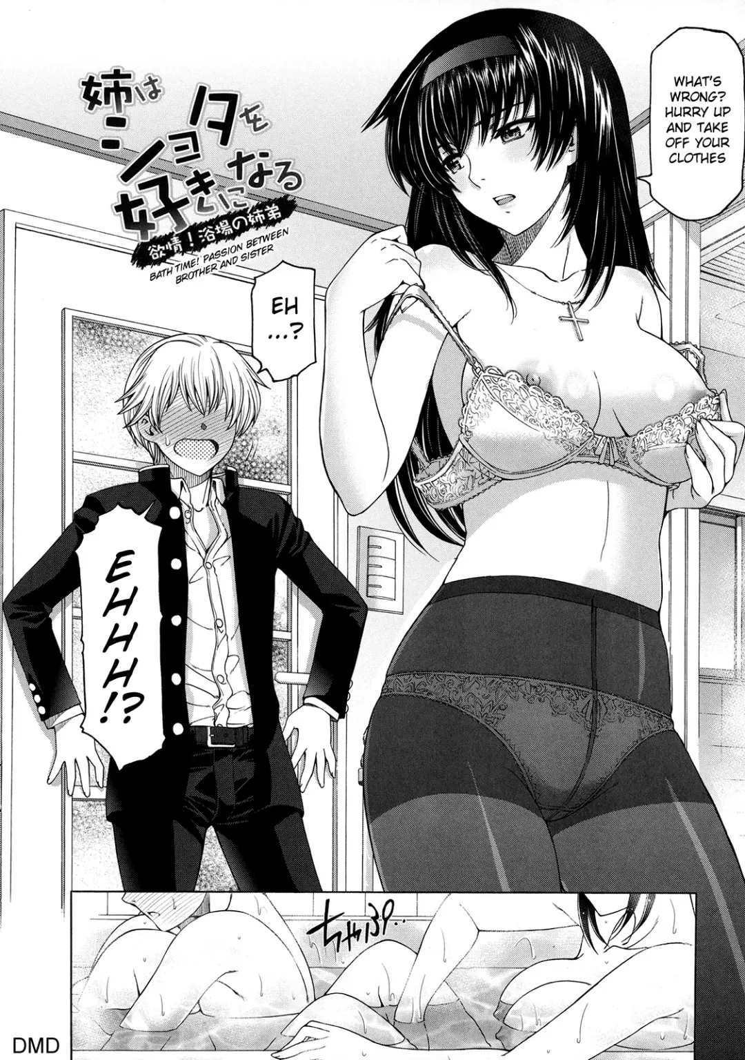[Sena Youtarou] Ane wa Shota o Suki ni Naru Ch. 1-6 + Bonus Ch. 1-2 Fhentai - Page 42