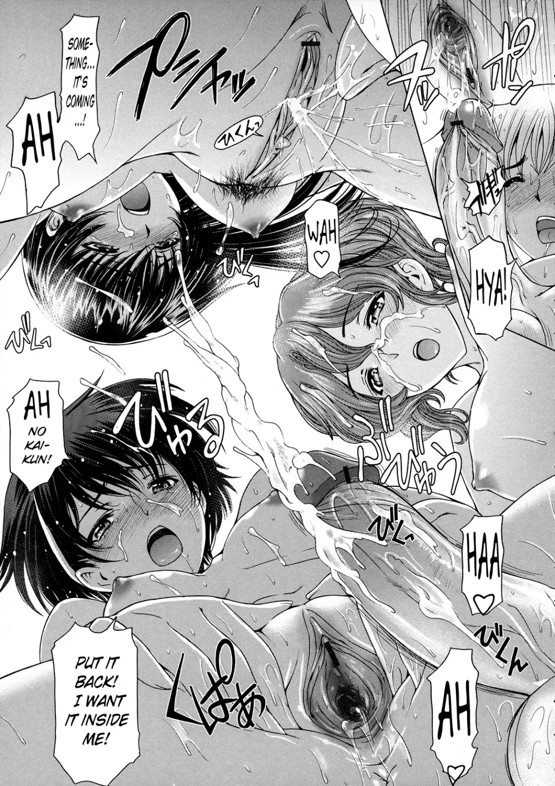 [Sena Youtarou] Ane wa Shota o Suki ni Naru Ch. 1-6 + Bonus Ch. 1-2 Fhentai - Page 59