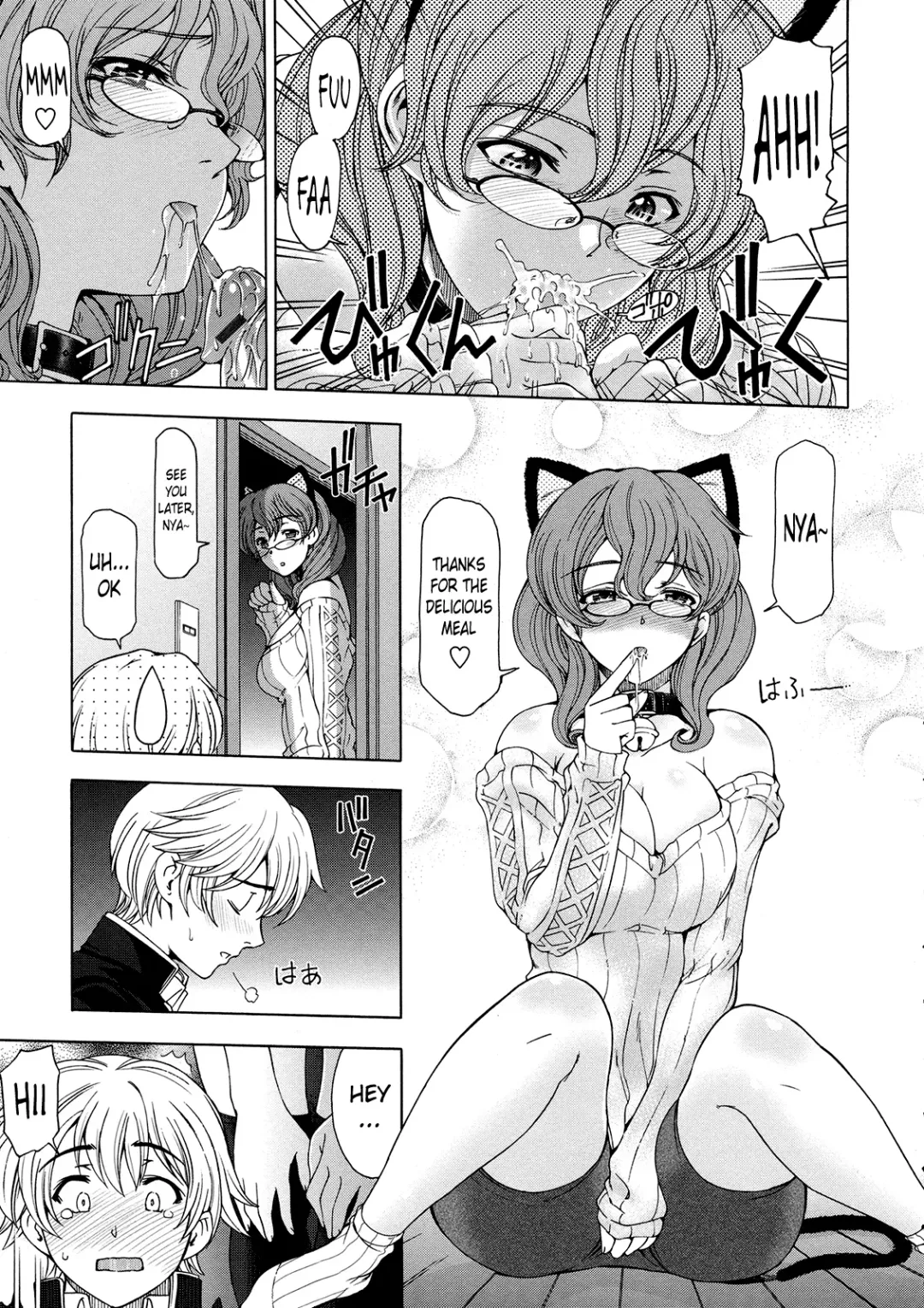 [Sena Youtarou] Ane wa Shota o Suki ni Naru Ch. 1-6 + Bonus Ch. 1-2 Fhentai - Page 9