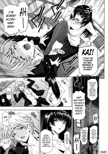 [Sena Youtarou] Ane wa Shota o Suki ni Naru Ch. 1-6 + Bonus Ch. 1-2 Fhentai - Page 23