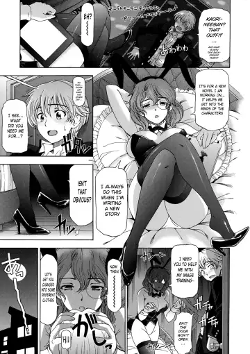 [Sena Youtarou] Ane wa Shota o Suki ni Naru Ch. 1-6 + Bonus Ch. 1-2 Fhentai - Page 25