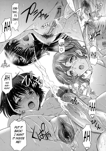 [Sena Youtarou] Ane wa Shota o Suki ni Naru Ch. 1-6 + Bonus Ch. 1-2 Fhentai - Page 59