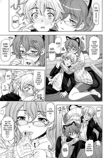 [Sena Youtarou] Ane wa Shota o Suki ni Naru Ch. 1-6 + Bonus Ch. 1-2 Fhentai - Page 7