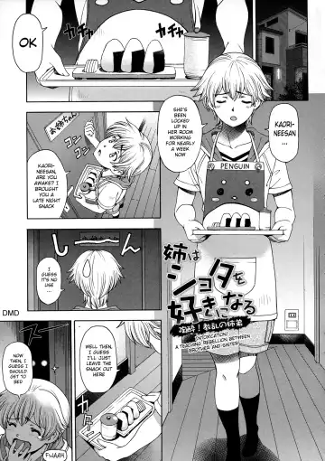 [Sena Youtarou] Ane wa Shota o Suki ni Naru Ch. 1-6 + Bonus Ch. 1-2 Fhentai - Page 79