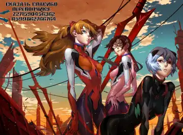 [Fujisaka Kuuki] Mio Fhentai - Page 24