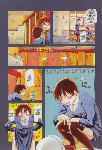 [Horihone Saizou] Horihone Saizou - Onikuya-san Fhentai - Page 2