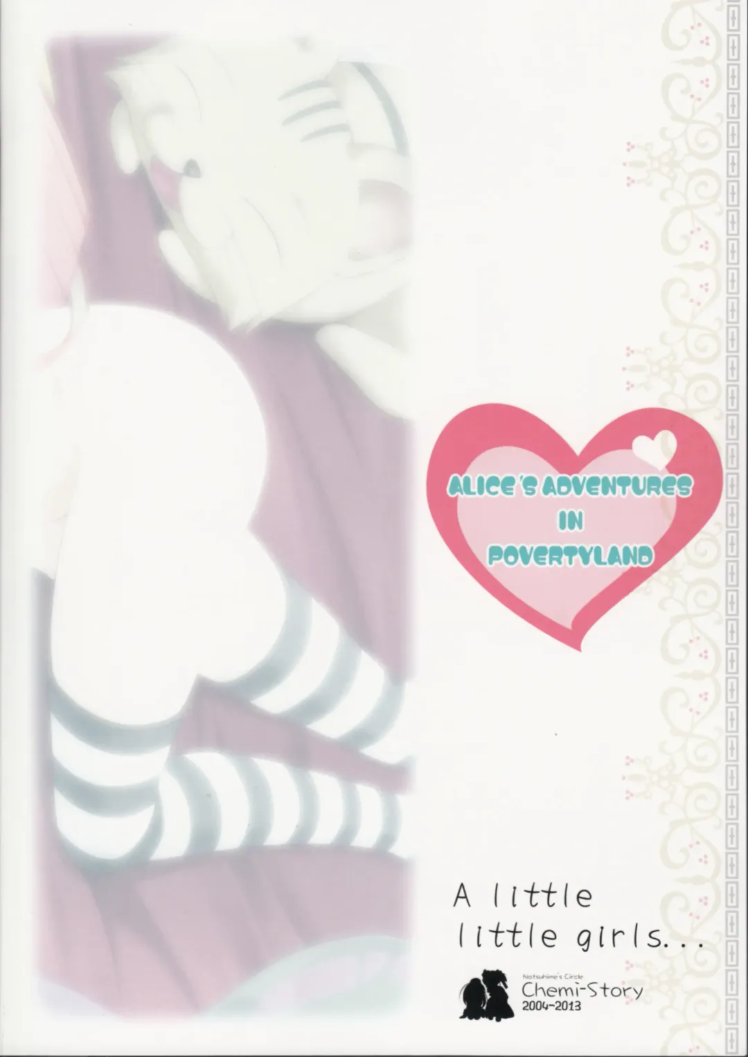 [Natsuhime Yuran] Binbou no Kuni no Alice Fhentai - Page 19