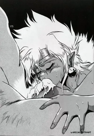 [Manabe Jouji] Ura Outlanders Perfect Collection Fhentai - Page 173