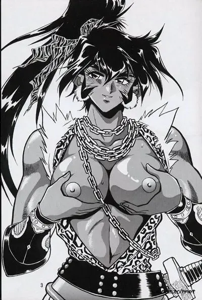 [Manabe Jouji] Ura Outlanders Perfect Collection Fhentai - Page 2